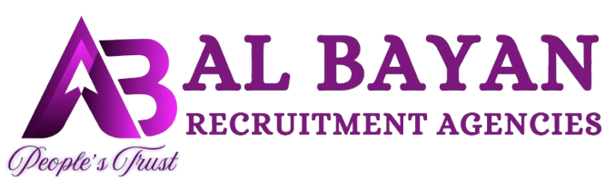 ALBayanLogo